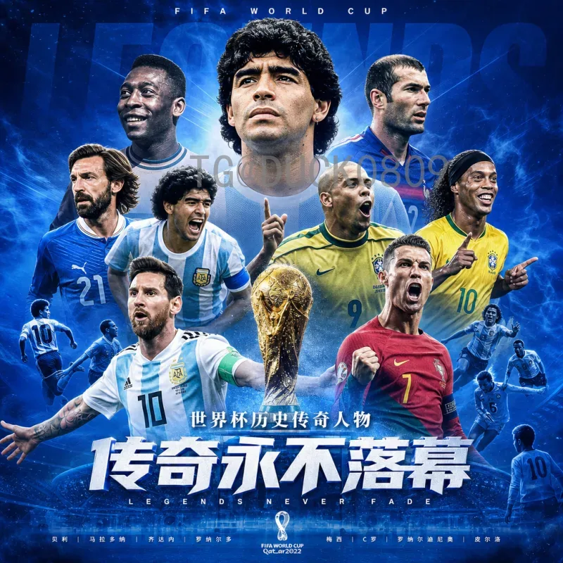 完整2026美加墨世界杯赛程表查询全攻略