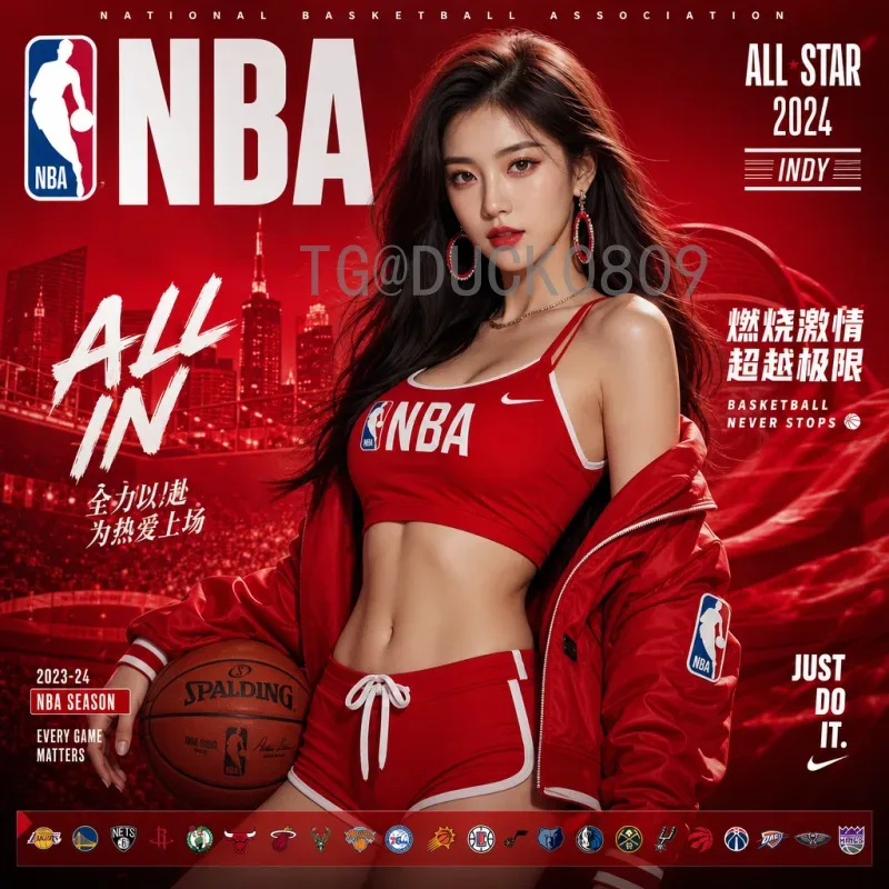实时2026美加墨世界杯中北美区名额查询：完整指南与最新动态